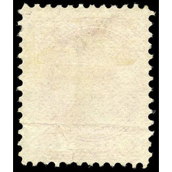canada stamp 45xx queen victoria 10 1897 u f 002