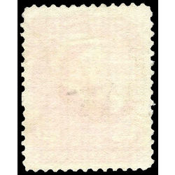 canada stamp 46 queen victoria 20 1893 u vf 015