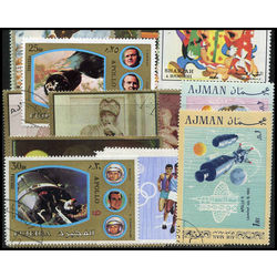 arab country stamp packet