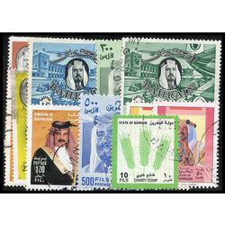 bahrain stamp packet