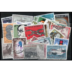 belgium pictorials stamp packet