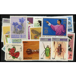 bhutan stamp packet