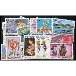 british empire pictorials all mint stamp packet
