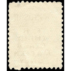 canada stamp 89xx edward vii 1 1903 u vg 001