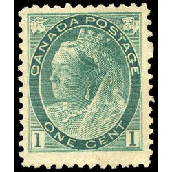 canada stamp 75iii queen victoria 1 1898 m f ng 002