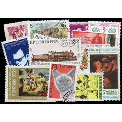 bulgaria stamp packet