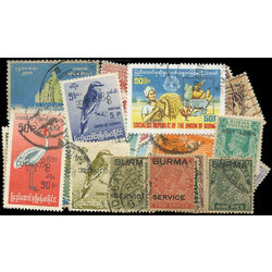 burma stamp packet