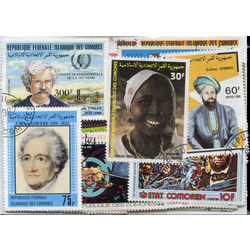 comoro islands stamp packet
