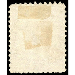 canada stamp 14 queen victoria 1 1859 u vf 006