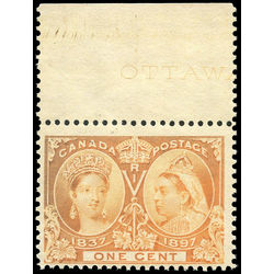canada stamp 51 queen victoria diamond jubilee 1 1897 M F 003