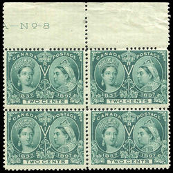 canada stamp 52 queen victoria diamond jubilee 2 1897 PB FNH 001