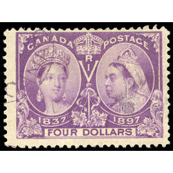 canada stamp 64 queen victoria diamond jubilee 4 1897 U F 009