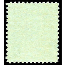 canada stamp 79 queen victoria 5 1899 m vfnh 006
