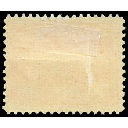newfoundland stamp 70 seals 15 1897 m vf 001