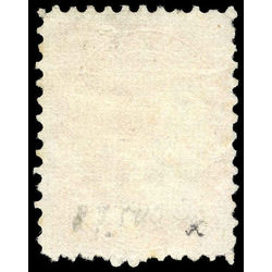 canada stamp 14 queen victoria 1 1859 u f 008