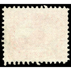 canada stamp 15iv beaver 5 1859 u f 002