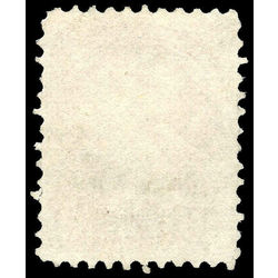 canada stamp 40 queen victoria 10 1877 u vf 006