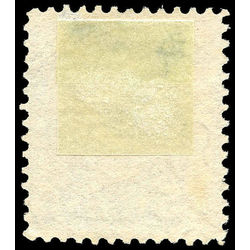 canada stamp 42 queen victoria 5 1888 u f 007