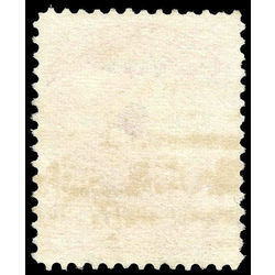 canada stamp 46 queen victoria 20 1893 u vf 016