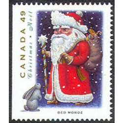 canada stamp 1500as russia s ded moroz 49 1993