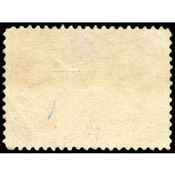 canada stamp 59 queen victoria diamond jubilee 20 1897 U VF 005