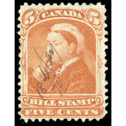 canada revenue stamp fb42 third bill issue 5 1868