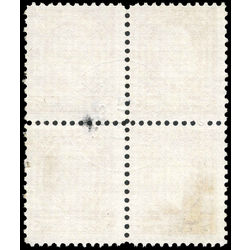 canada stamp 192i block king george v 1932 U F 002