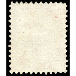 canada stamp 14 queen victoria 1 1859 u vf 009