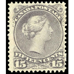 canada stamp 29i queen victoria 15 1868 m fog 004