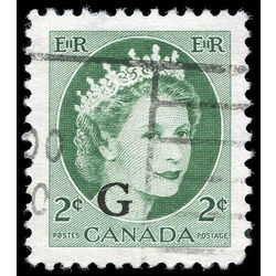 canada stamp o official o41ii queen elizabeth ii wilding portrait 2 1955