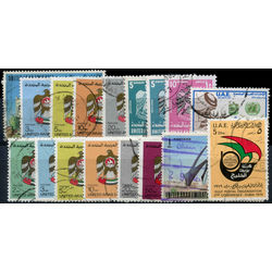 united arab emirates used stamps