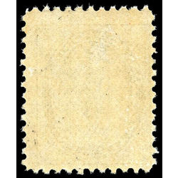 canada stamp 66 queen victoria 1897 m f 010