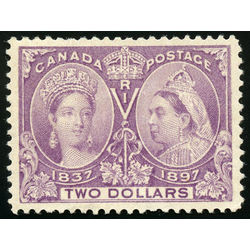 canada stamp 62 queen victoria diamond jubilee 2 1897 M XF 006