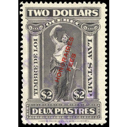 canada revenue stamp ql83 law stamps 2 1923
