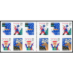 us stamp postage issues 2802a christmas 1993
