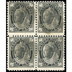 canada stamp 66 queen victoria 1897 u f 011