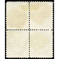 canada stamp 66 queen victoria 1897 u f 011