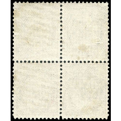 canada stamp 66 queen victoria 1897 u vf 012