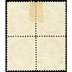 canada stamp 74i queen victoria 1898 u vf 003