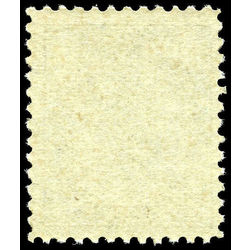 canada stamp 70 queen victoria 5 1897 m vfnh 007