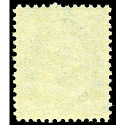 canada stamp 70 queen victoria 5 1897 m vfnh 009