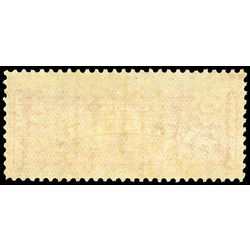 canada stamp f registration f1b registered stamp 2 1888 m vfnh 003