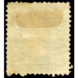 canada stamp 24 queen victoria 2 1868 m f 007
