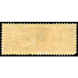 canada stamp f registration f1b registered stamp 2 1888 m vf 004