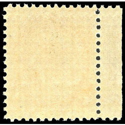 canada stamp 82 queen victoria 8 1898 m vfnh 007