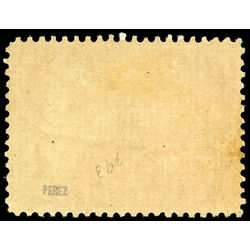 canada stamp 64 queen victoria diamond jubilee 4 1897 M VF 010