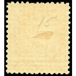 canada stamp 82i queen victoria 8 1899 m f 001