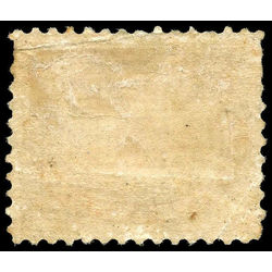 canada stamp 15 beaver 5 1859 m vfog 012