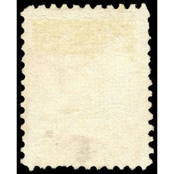 canada stamp 17b hrh prince albert 10 1859 m f 004