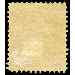 canada stamp 39 queen victoria 6 1872 m f 006